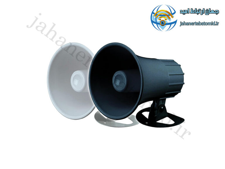 بلندگوی بیرونی