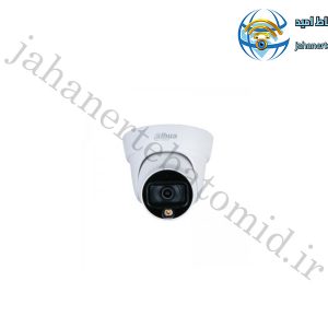 دوربین داهوا مدل DH-HAC-HDW1509TL-LED