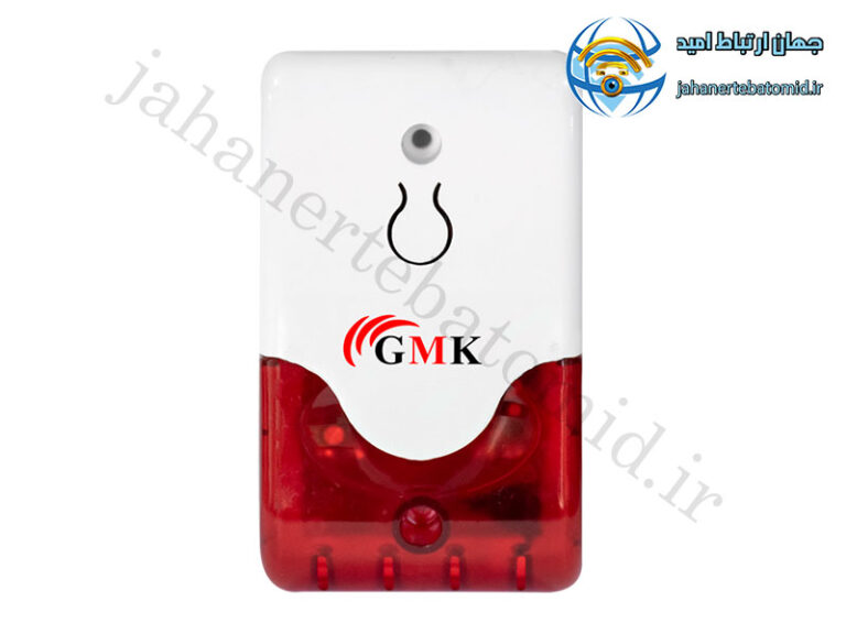 سیرن فلاشری مکعبی