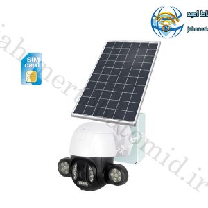 دوربین چرخشی خورشیدی سیمکارتی