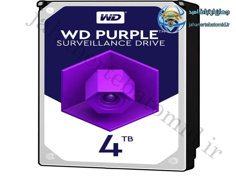 هارددیسک اینترنال وسترن دیجیتال مدل Purple WD40PURZ ظرفیت 4 ترابایت
