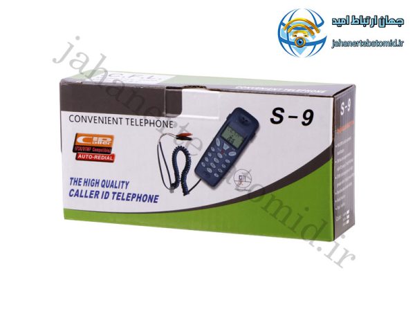 گوشی تست خط سی اف ال CFL S-9 2000 ا C.F.L. S-9 2000 Line Test Telephone