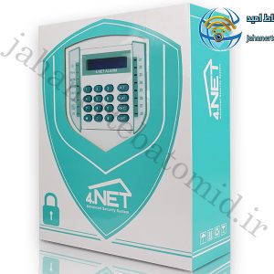 دزدگیر اماکن فورنت 4net مدل B500