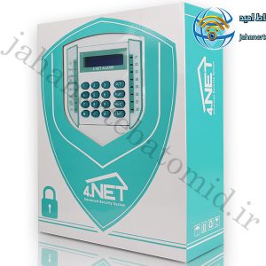 دزدگیر اماکن فورنت 4net مدل B700