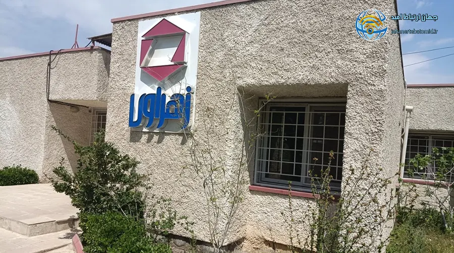 نصب تلفن و سانترال شرکت زهراوی توسط مهران بدرخانی