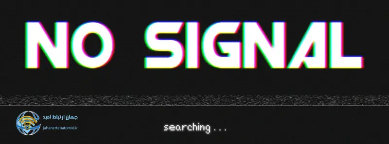 دلایل سیاه شدن تصویر دوربین مداربسته