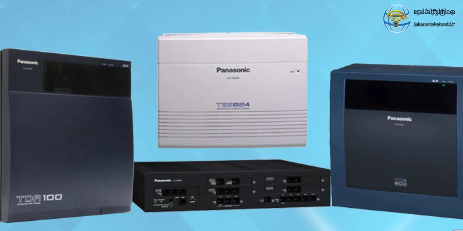 آموزش فعال کردن پشت خطی (Call Waiting)