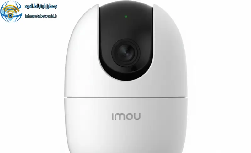 دوربین مداربسته آیمو مدل Ranger 2 (5MP) (1)