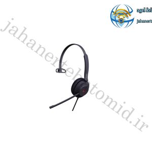 هدست یالینک مدل UH37 MONO