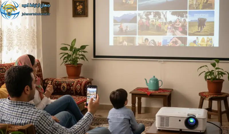 راهنمای وصل کردن گوشی آندروید به ویدئو پروژکتور